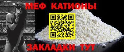 не бодяженный Можга