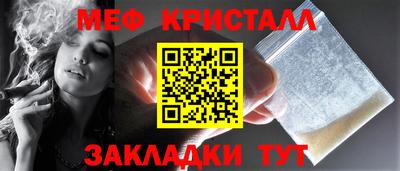 ECSTASY Моздок