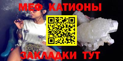 ECSTASY Моздок