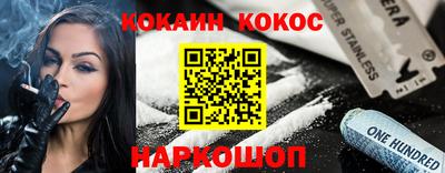 не бодяженный Можга