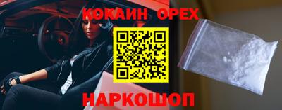не бодяженный Можга