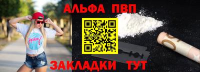 не бодяженный Можга