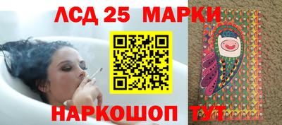 стаф Можайск