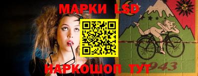 стаф Можайск