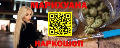 стаф Можайск