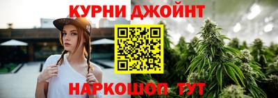 не бодяженный Можга