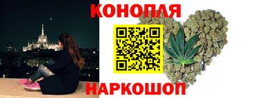 стаф Можайск