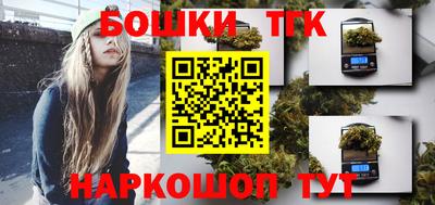стаф Можайск