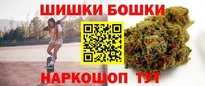 стаф Можайск