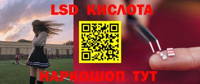ECSTASY Моздок