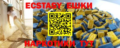 не бодяженный Можга