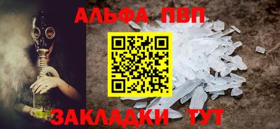 ECSTASY Моздок