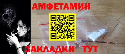 ECSTASY Моздок