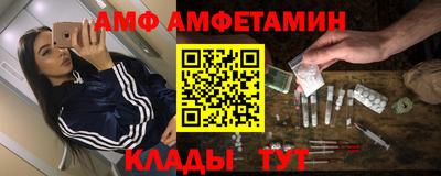 ECSTASY Моздок