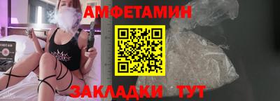 не бодяженный Можга