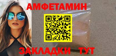 не бодяженный Можга