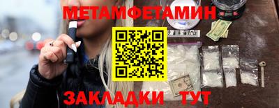 ECSTASY Моздок