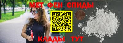 ECSTASY Моздок