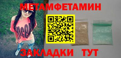 ECSTASY Моздок