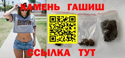 стаф Можайск