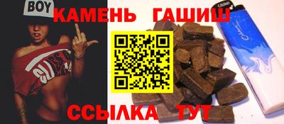 не бодяженный Можга