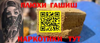 ECSTASY Моздок