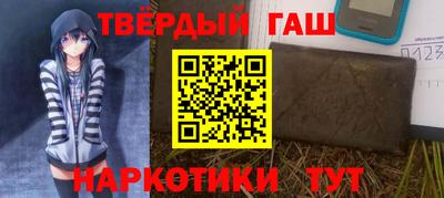 стаф Можайск