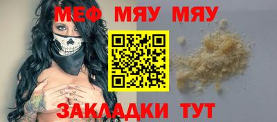 ECSTASY Моздок