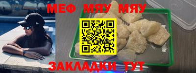 ECSTASY Моздок