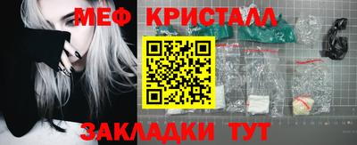ECSTASY Моздок